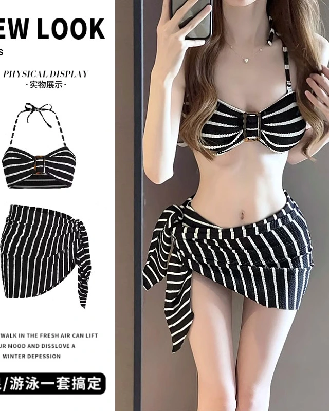 Black and White Striped Halter Bikini Set with Cover Up Skirt product view 2