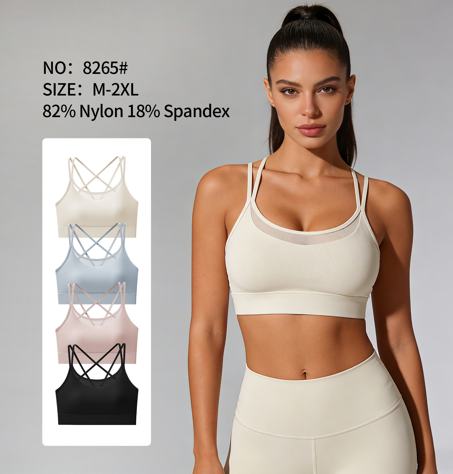 Crisscross Back Wireless Padded Sports Bra product view 8