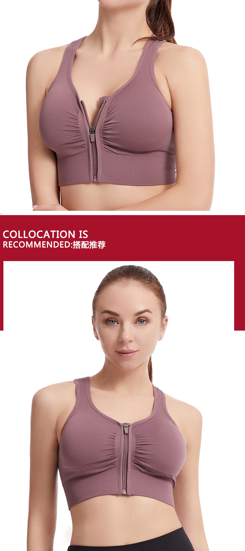 เสื้อชั้นในสปอร์ตบราไร้โครง ซิปหน้า ดีไซน์ Racerback ภาพสินค้า 1