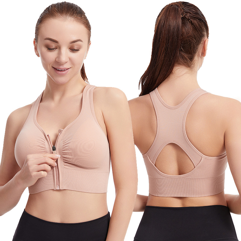 Front Zip Racerback Wireless Sports Bra product view 4